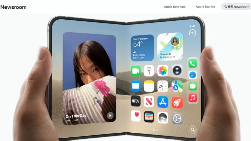 開閉できるiPhone Duoのインナーディスプレイとアウターディスプレイ