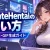 CreateHentaiの使い方｜AI画像の生成手順・GIF作成・料金と注意点